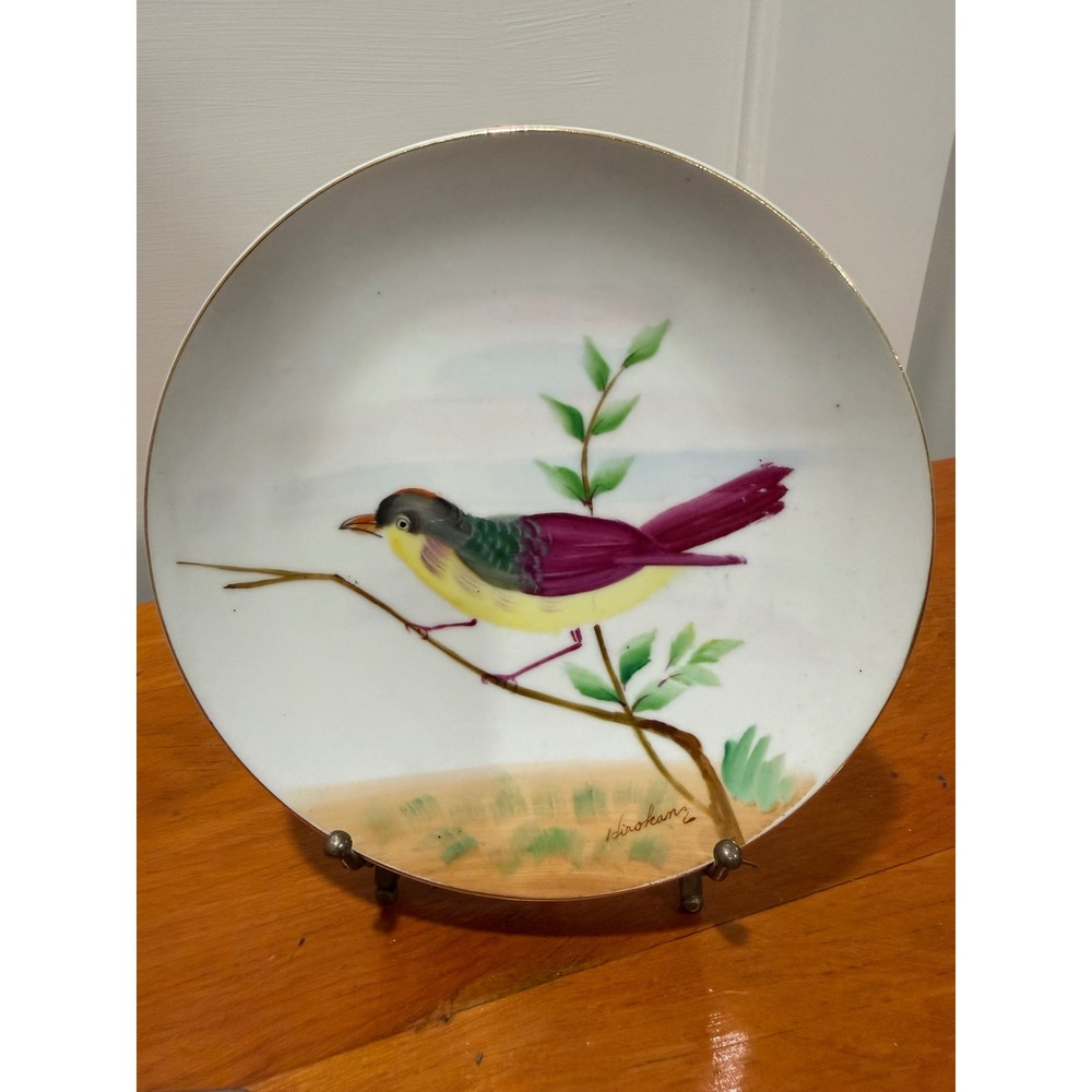 Vintage Hirokazu Hand Painted Bird Porcelain Plate Made in Japan 7.5 Inch